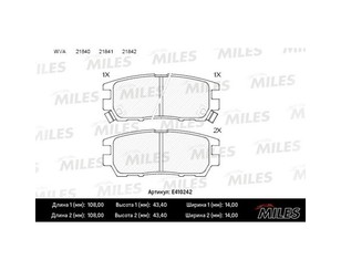 Колодки тормозные задние дисковые к-кт для Mitsubishi Space Gear 1995-2006 новый