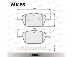 Колодки тормозные передние к-кт для Volvo XC60 2008-2017 новый