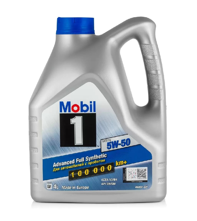 Масло MOBIL 1 FS X1 5W50 4Л купить в ЕвроАвто