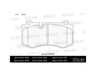 Колодки тормозные передние к-кт для Mercedes Benz W219 CLS 2004-2010 новый