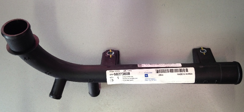 Трубка системы охлаждения