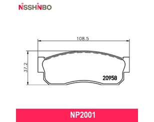 Колодки тормозные передние к-кт для Nissan Sunny B12/N13 1986-1990 новый