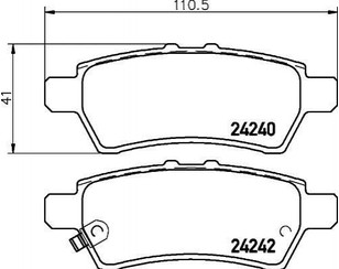 Колодки тормозные задние дисковые к-кт для Nissan Pathfinder (R51) 2005-2014 новый