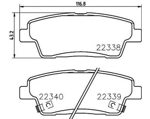 Колодки тормозные задние дисковые к-кт для Kia Quoris 2012-2018 новый