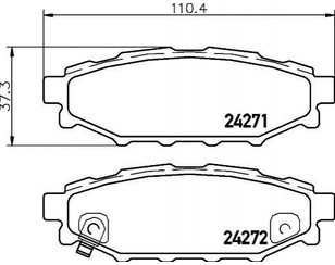 Колодки тормозные задние дисковые к-кт для Toyota GT86 2012> новый