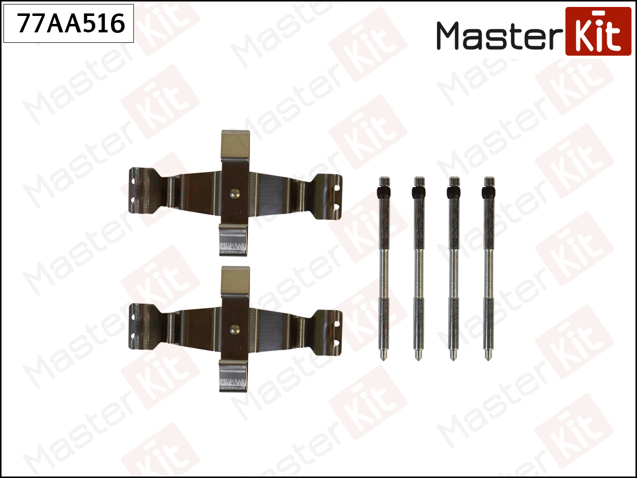 Установочный к-кт передних колодок