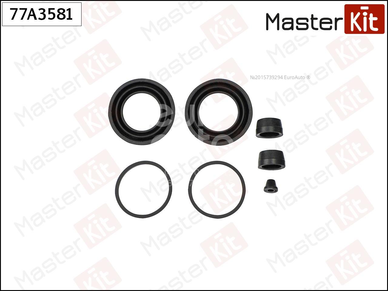 77A3581 Master Kit Р/к переднего суппорта от производителя по спец цене  купить в Алматы