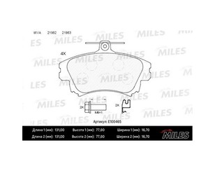 Колодки тормозные передние к-кт для Volvo V40 2001-2004 новый