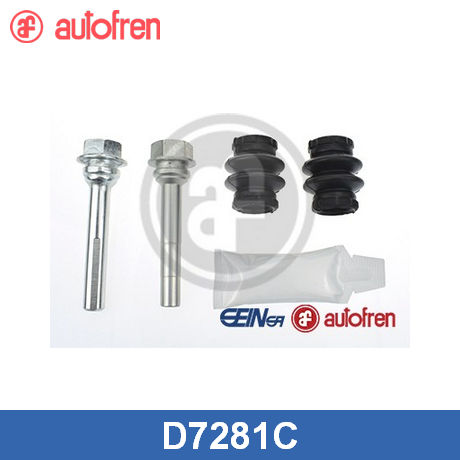 Направляющая суппорта (к-кт)