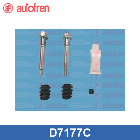 Направляющая суппорта (к-кт)