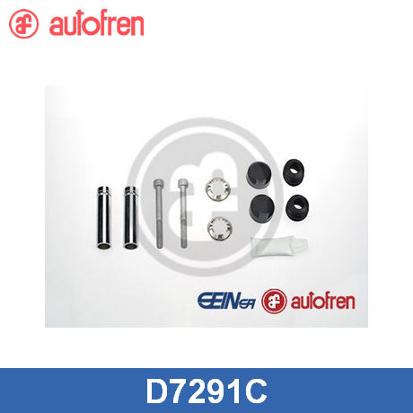 Направляющая суппорта (к-кт)