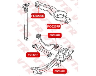 Сайлентблок заднего рычага для Ford Focus III 2011-2019 новый