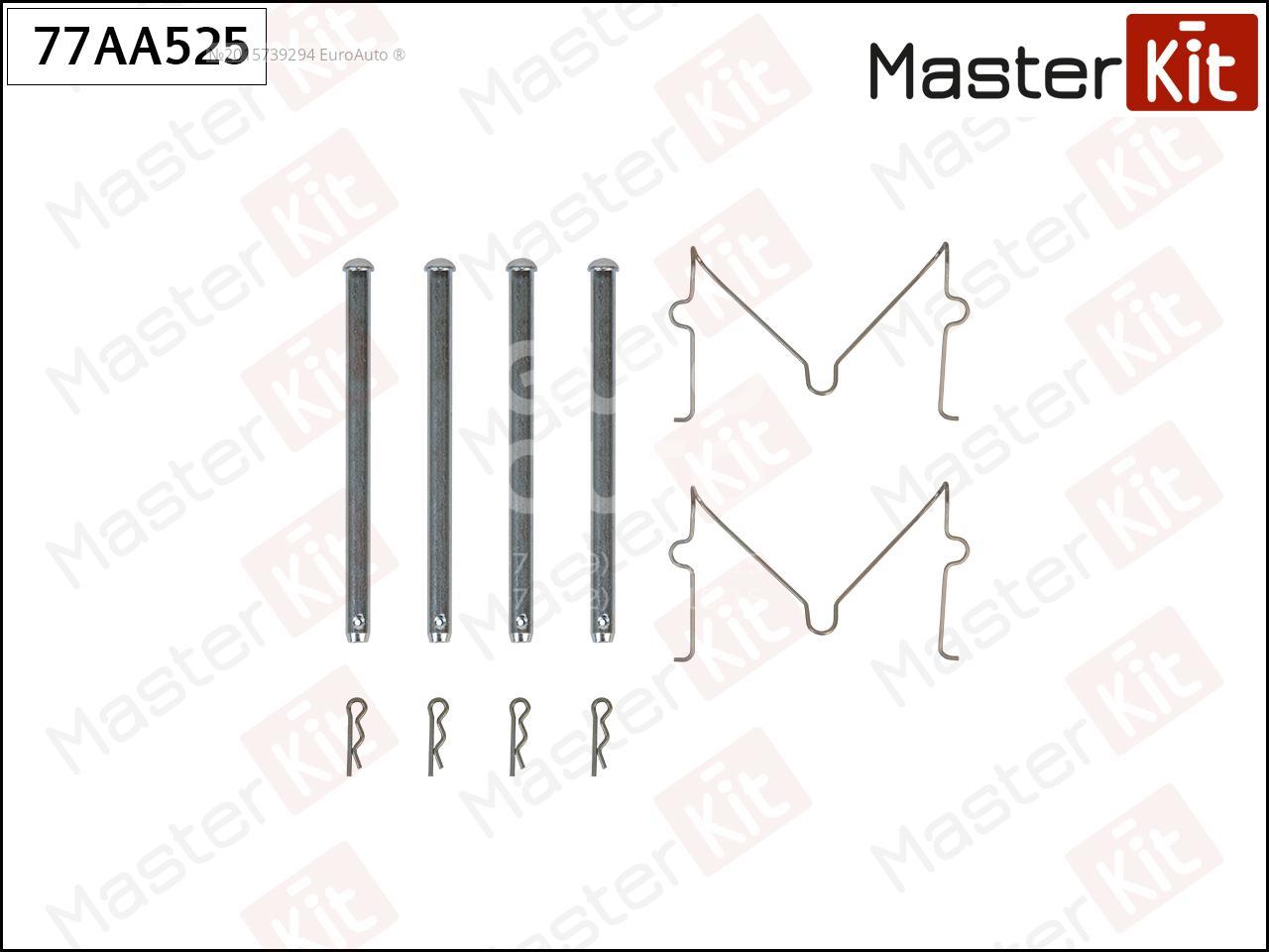 77AA525 Master Kit Установочный к-кт передних колодок от производителя по  спец цене купить в Вологде