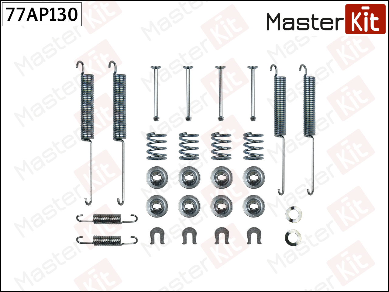 77AP130 Master Kit Установочный к-кт задних колодок от производителя по  спец цене купить в Екатеринбурге