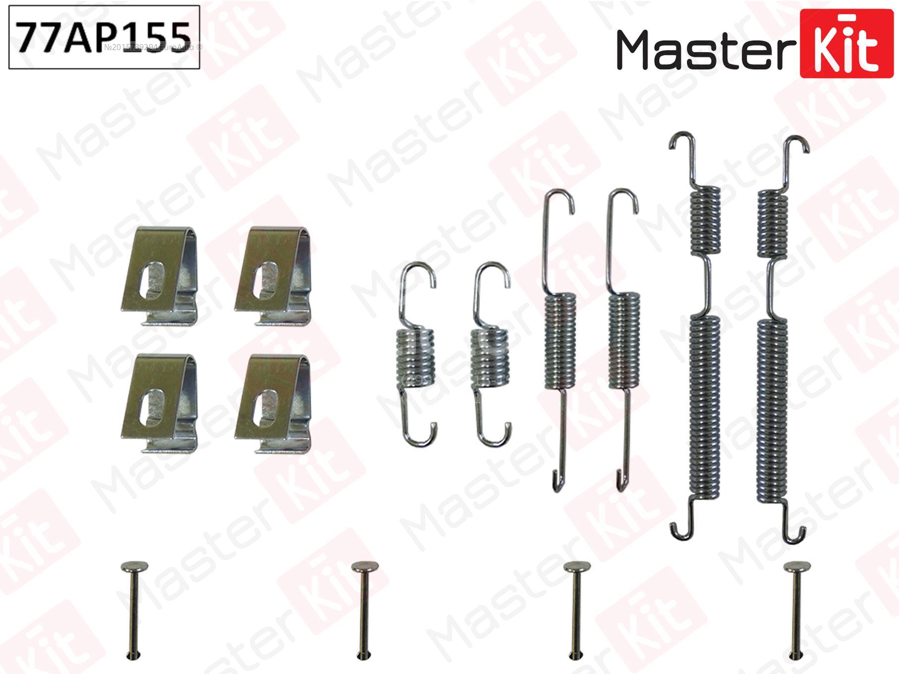 77AP155 Master Kit Установочный к-кт задних колодок от производителя по  спец цене купить в Краснодаре