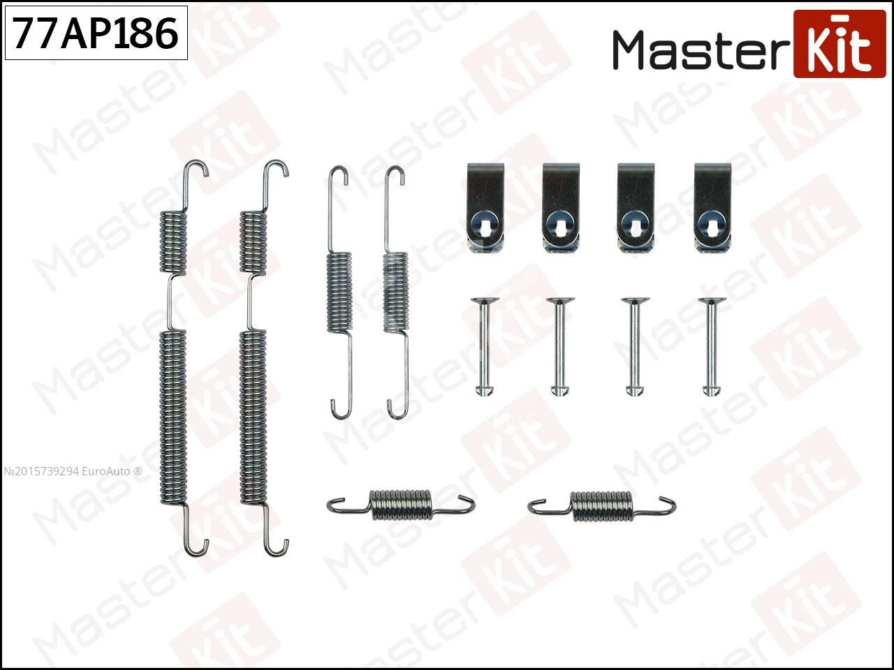 77AP186 Master Kit Установочный к-кт задних колодок от производителя по  спец цене купить в Калининграде