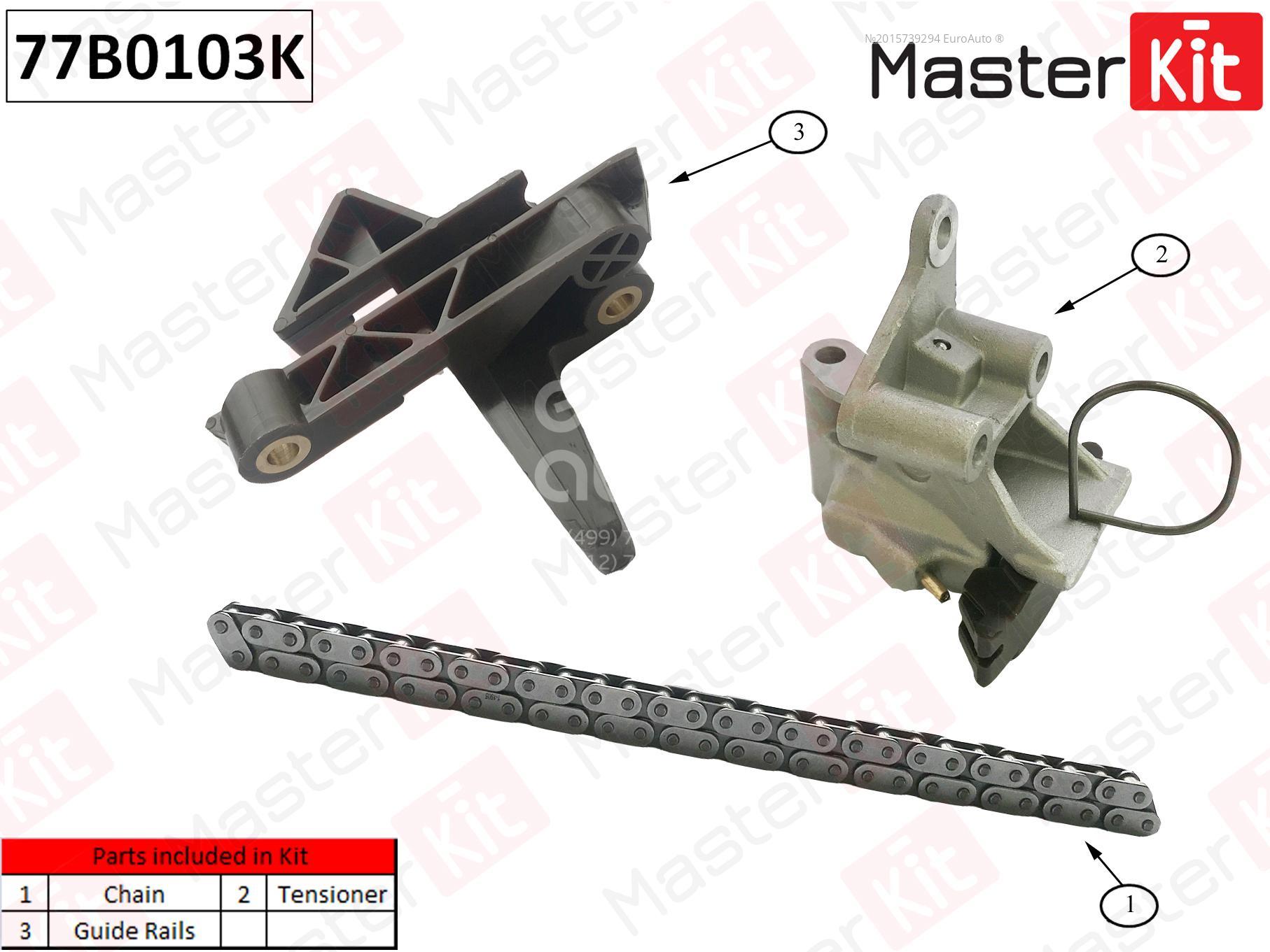 77B0103K Master Kit Цепь ГРМ к-кт от производителя по спец цене купить в  Ростове-на-Дону