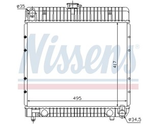 Радиатор основной для Mercedes Benz W123 1976-1985 новый