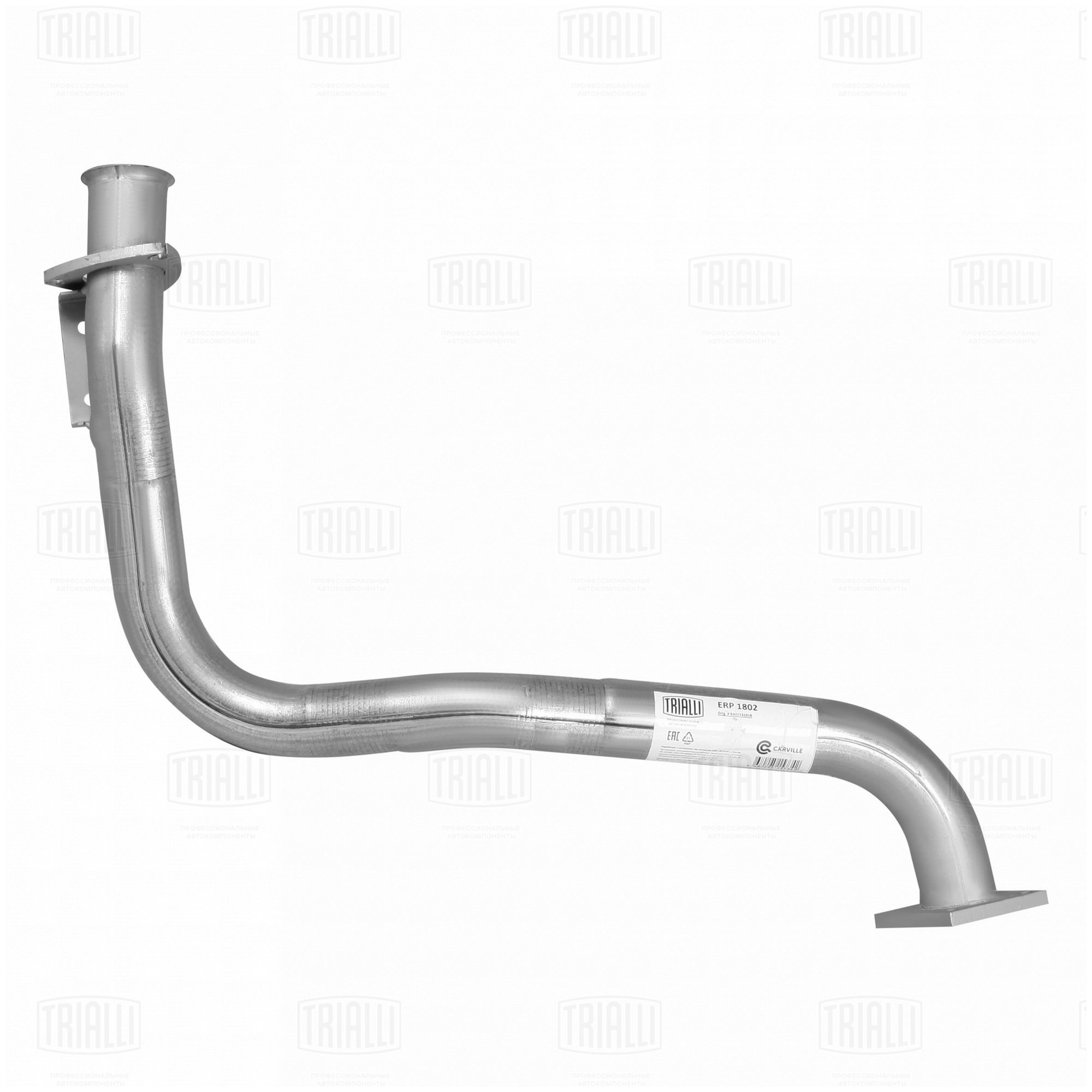 Приемная труба глушителя