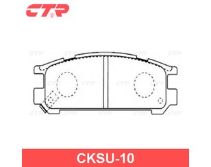 Колодки тормозные задние дисковые к-кт для Subaru SVX 1992-1997 новый