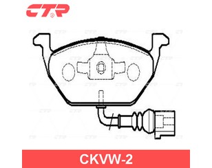 Колодки тормозные передние к-кт для Audi A2 [8Z0] 2000-2005 новый