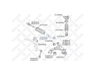 Наконечник рулевой левый для Kia Carnival 2005-2014 новый