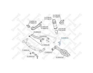 Стойка заднего стабилизатора для Kia Cadenza 2010-2016 новый