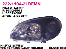 222-1104R-LD-EN Depo от 3335 руб. в Москве