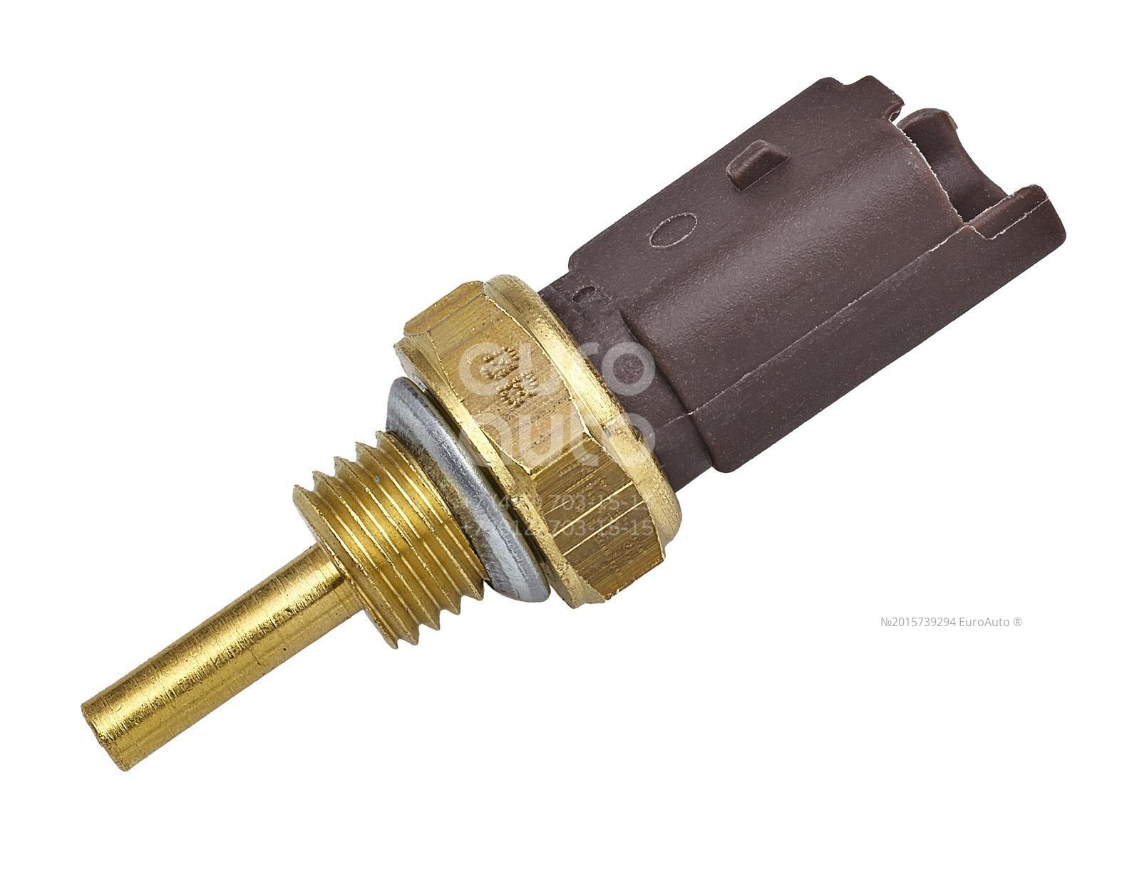 BSG25-840-011 BSG Auto Parts (BASBUG) Датчик температуры от производителя  по спец цене купить в Краснодаре