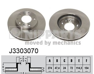 Диск тормозной передний вентилируемый для Mazda 323 (BJ) 1998-2003 новый