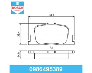 Колодки тормозные задние дисковые к-кт для BYD F3 2006-2013 новый