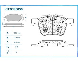 Колодки тормозные задние дисковые к-кт для Jaguar XE 2015> новый