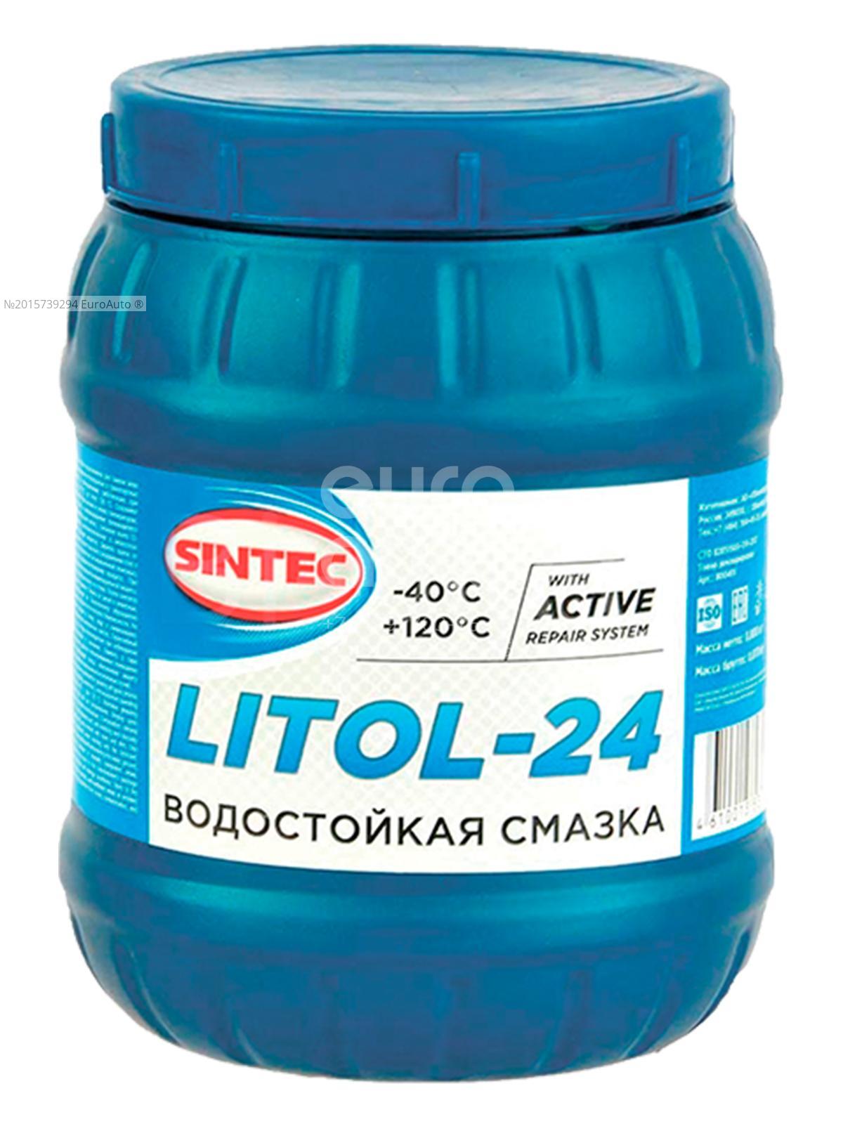 Смазка sintec литол