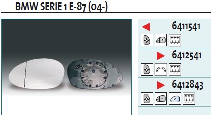Стекло зеркала электрического правого