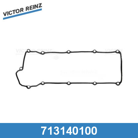 Прокладка клапанной крышки