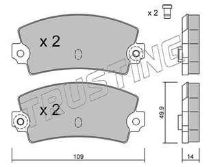 Колодки тормозные задние дисковые к-кт для Renault R5 1972-1985 новый