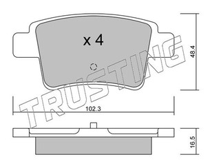 Колодки тормозные задние дисковые к-кт для Citroen C4 Grand Picasso 2006-2014 новый