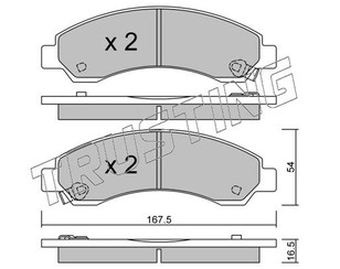 Колодки тормозные передние к-кт для Great Wall HOVER H5 2010-2017 новый