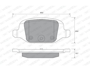 Колодки тормозные задние дисковые к-кт для Fiat Panda 2003-2012 новый