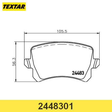 Колодки тормозные задние дисковые к-кт