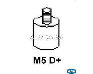 Генератор для DAF 95 XF 1997-2002 новый