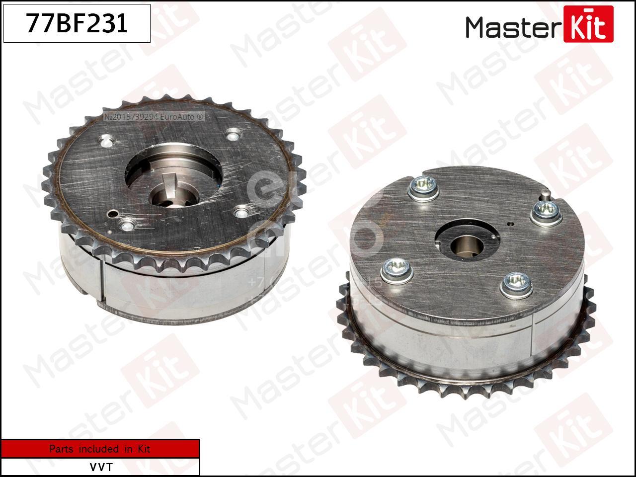 13050-0T080 Toyota Механизм изменения фаз ГРМ от производителя по спец цене  купить в Самаре