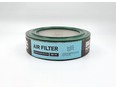 Фильтр воздушный BIG filter GB-99
