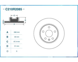 Диск тормозной передний вентилируемый для Chevrolet Malibu 2012-2016 новый