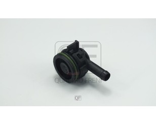 Клапан вентиляции картерных газов для Audi Q3 (8U) 2012-2018 новый