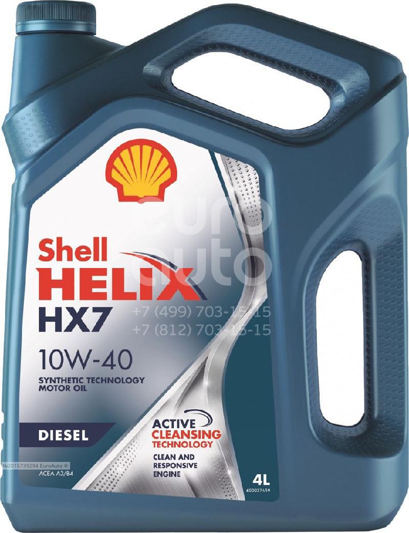 SH-DHX7-10W40-4L Shell Масло моторное от производителя по спец цене купить  в Сочи