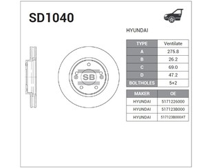 Диск тормозной передний вентилируемый для Hyundai Santa Fe (SM)/ Santa Fe Classic 2000-2012 новый
