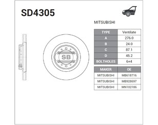 Диск тормозной передний вентилируемый для Mitsubishi Pajero/Montero II (V1, V2, V3, V4) 1997-2001 новый