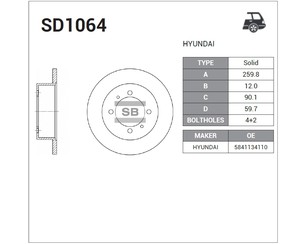 Диск тормозной задний для Hyundai Sonata II 1988-1993 новый
