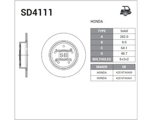 Диск тормозной задний для Honda Accord VIII 2008-2015 новый